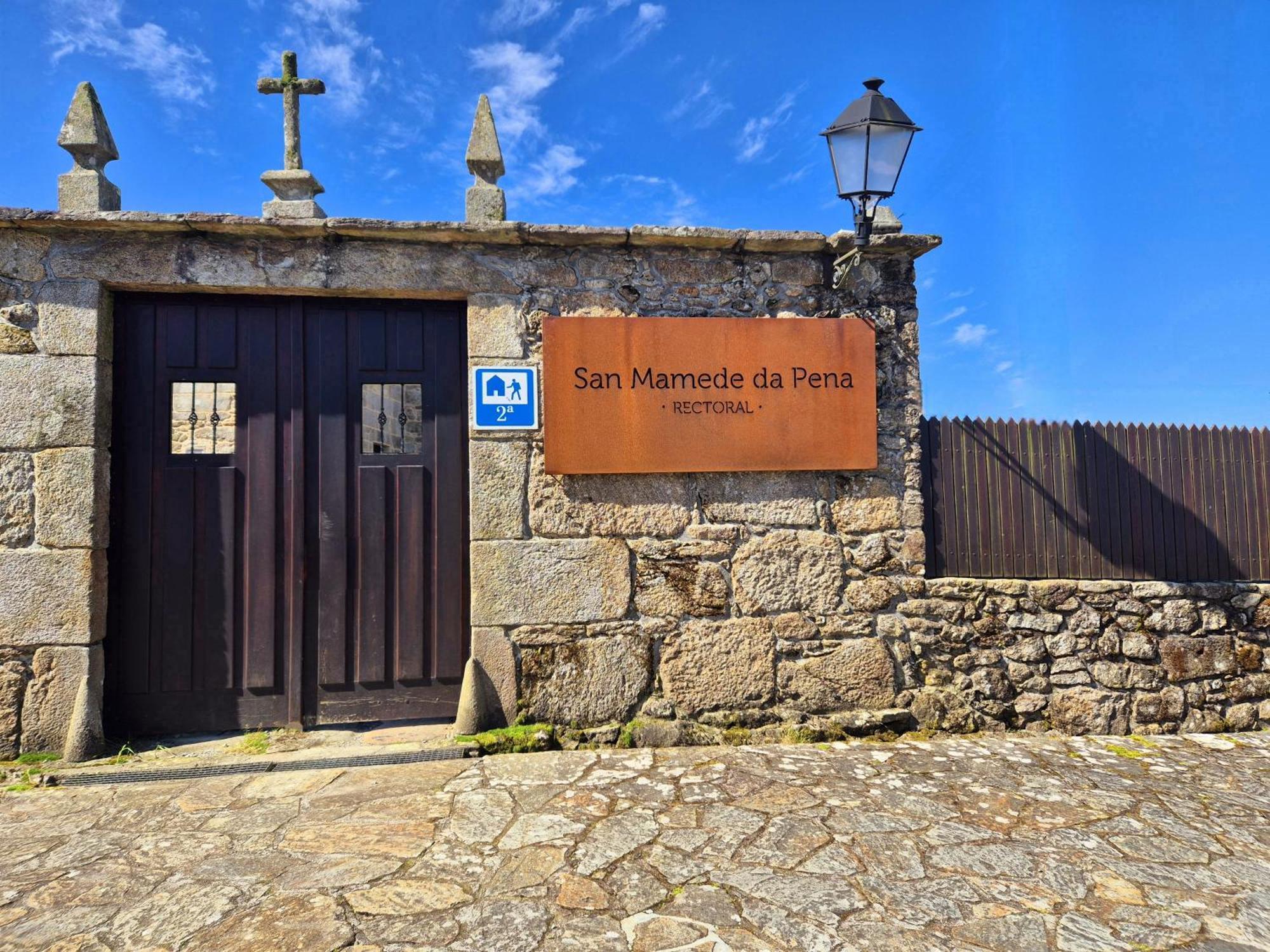 Albergue Rectoral San Mamede Da Pena Exclusive For Pilgrims 尼格雷亚 外观 照片